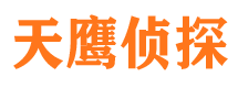 密山找人公司